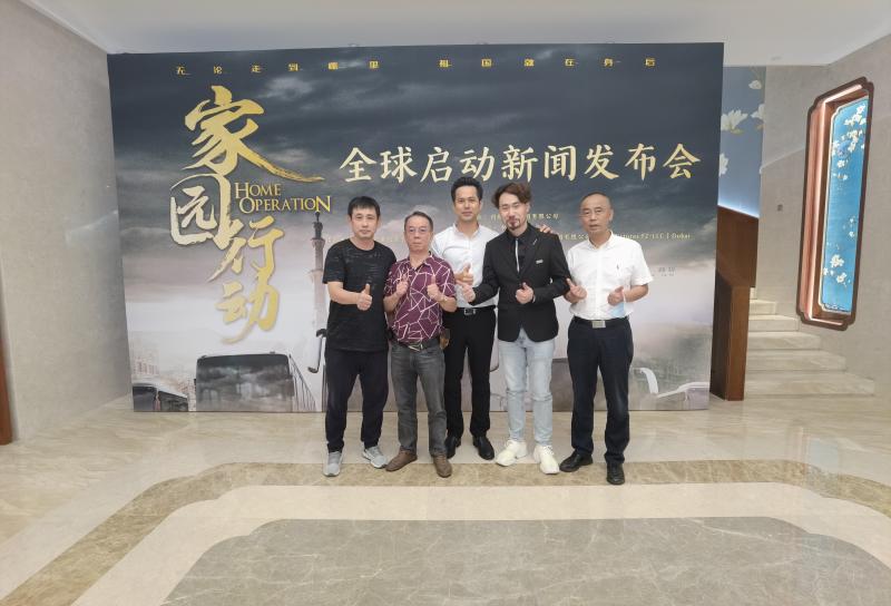 微信图片_20210729151523.jpg