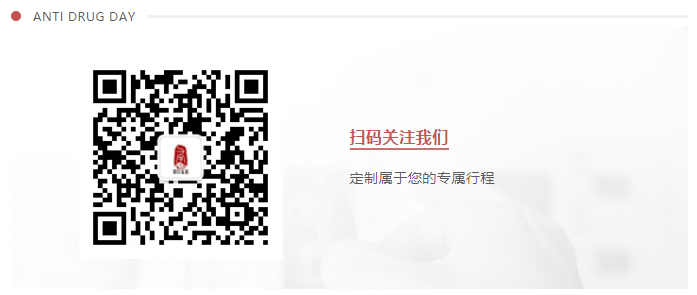 微信截图_20210730093415.png
