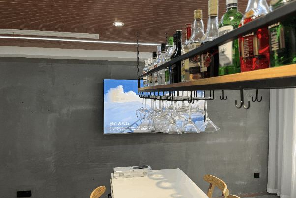 q2.gif