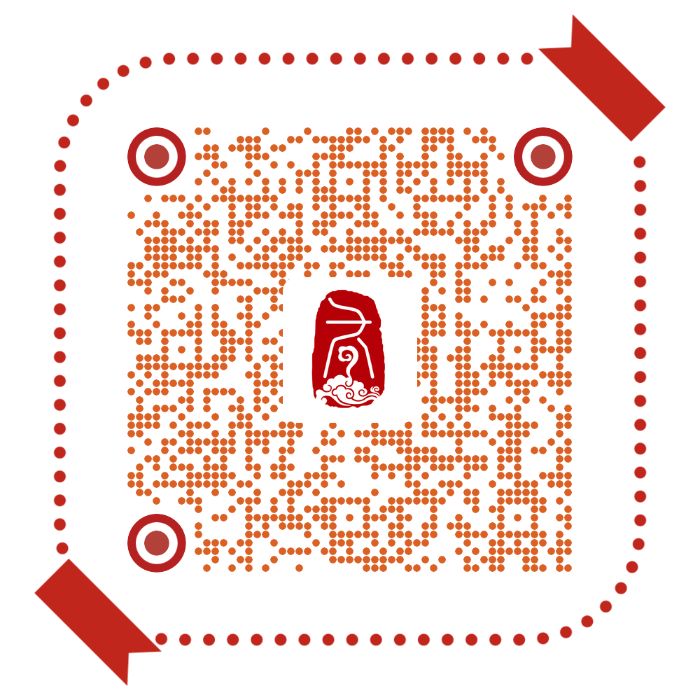 1608513779437469.png 君乐海边酒店 (3).png